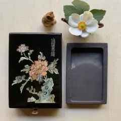 板橋道人作　端渓硯　細工彫り　漢詩文 板橋道人作 端渓硯 細工彫り 漢詩文