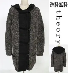 ‼️本日のみ特価‼️セオリー◆5.4万◆上質アルパカウール◆ニットコート