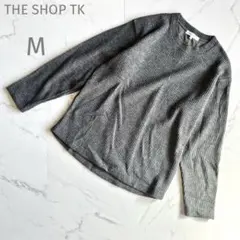 ショップTK【M】リブ編み♡グレー♡長袖カットソー♡メンズカットソー♡カジュアル