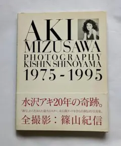 gotorikoさん専用