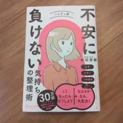 Item thumbnail for item 35df4bf3-6bef-4126-93a1-05c79be52b83