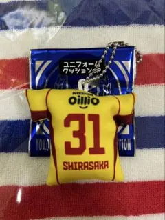 2025年最新】白坂楓馬の人気アイテム - メルカリ