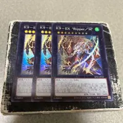 K9-EX “Ripper/M” スーパーレア BPRO-JP043 3枚