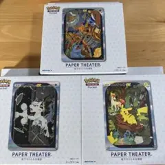 海外]ポケモンカード メガルカリオコイン プロモ付き ギフトボックス 