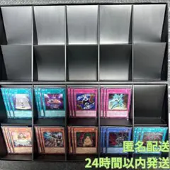 遊戯王　オシリスレッド　新規シク９種フルコンセット③