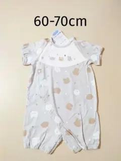 新品 半袖ロンパース 60-70cm カバーオール くま うさぎ 犬 グレー