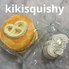 【新品】kikisquishy kikiさん　スクイーズ　じゅんどろ　氷バター