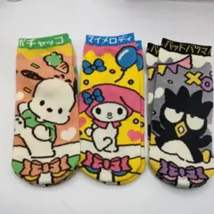 サンリオ　靴下　3足セット