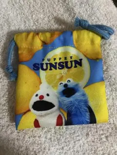 PUPPET SUNSUN 巾着袋 レモン柄