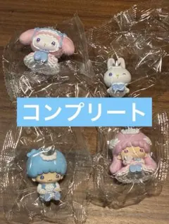 リトルツインスターズ × マイメロディ DOLLYMIX 全4種コンプセット