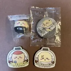 くら寿司ちいかわくりまんじゅうキーホルダー・マグネットラッコ缶バッジ・マグネット