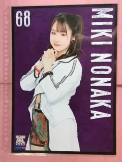 2025年最新】#モーニング娘´20の人気アイテム - メルカリ