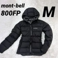 【Suzu様専用】mont-bell パーマフロスト ライトダウンパーカー