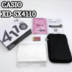 【未使用級】XD-SX4110 電子辞書　高校生モデル　CASIO 現行 エクス
