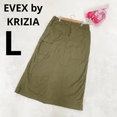 エヴェックス シャカシャカ コットン ナイロン ミモレ丈 タイトスカート 緑 L