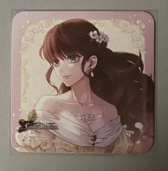 2026年最新】コドリア カルディアの人気アイテム - メルカリ