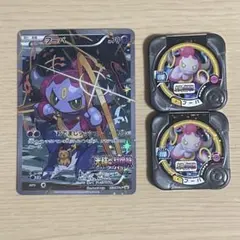 ポケモンカード　フーパ＋ポケモントレッタ付き 新品未開封 ポケモンカード フーパ ポケモントレッタフーパ セット