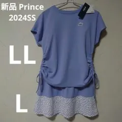 新品【プリンス】テニスウェアセット/フィラ　バボラ　ローチェ　ヨネックス　kea