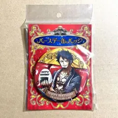 2026年最新】バースデー缶バッジ トラファルガーローの人気アイテム