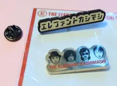 エレファントカシマシ ピンバッジ 新春2020＆2022