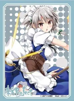 2025年最新】十六夜咲夜 スリーブの人気アイテム - メルカリ