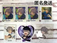 あんスタ　大神晃牙くん　グッズセット