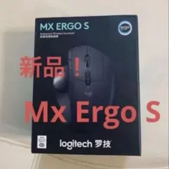 【新品】Mx Ergo S MXTB2d ワイヤレスマウス