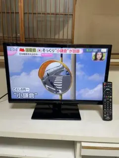 2026年最新】th-24d300の人気アイテム - メルカリ
