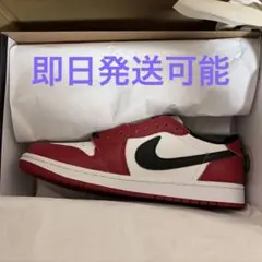 Nike Air Jordan 1 Retro Low OG 