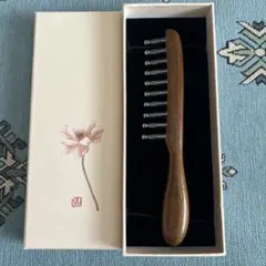 HOUSE OF ROSE つげのブラシ ブロータイプS 別府つげ工芸 未使用 HOUSE OF ROSE つげのブラシ ブロータイプS 別府つげ工芸 未使用