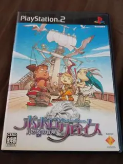 Item thumbnail for item df90e1f8-89cb-49f0-986d-07fda7be3d29