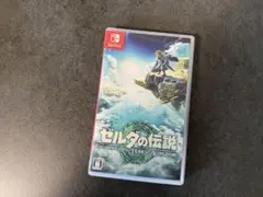 【任天堂】ゼルダの伝説 ティアーズオブザキングダム 美品