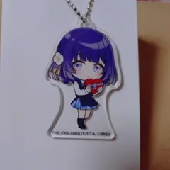 秦谷美鈴 ローソン アクリルキーホルダー 学園アイドルマスター 学マス