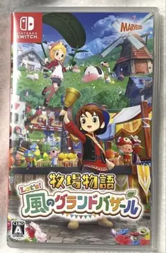 牧場物語 Let's! 風のグランドバザール Nintendo Switch