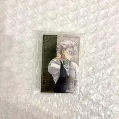 鬼滅の刃 モクテルバー ロト 不死川実弥 アクリルチャーム