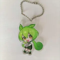 ずんだもん キーホルダー アクリル フィギュア マスコット フルコンプリート ずんだもん キーホルダー アクリル フィギュア マスコット フル