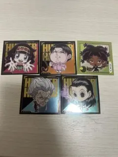 HUNTER × HUNTER にふぉるめーしょん ウエハース