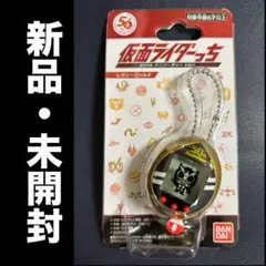 グレイッチ 宇宙人 育成ゲーム バーチャルペット たまごっち系 - メルカリ