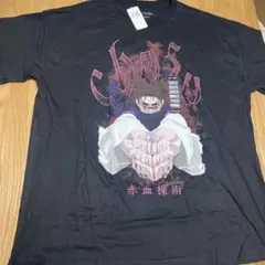 海外限定】呪術廻戦 脹相 HOT TOPIC Tシャツ 2XLサイズ - メルカリ