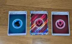 つけもの様 リクエスト 2点 まとめ商品