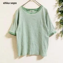 エヘカソポ　半袖Tシャツ カットソー F 緑 ボーダー ゆるかわ　カジュアルのサムネイル
