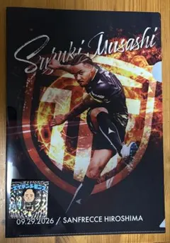 栃木シティFC 鈴木武蔵 クリアファイル　エイデン・シモンズ ステッカー付