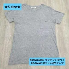 ★美品★　RIDING HIGH　ライディングハイ　ポケットTシャツ　S　タグ付のサムネイル