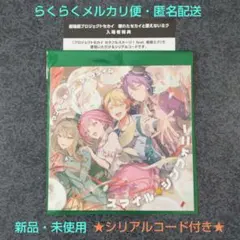 プロセカ 映画 入場者特典 CD ワンダショ シリアルコード付き