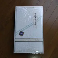 ♥️シングルサイズ.シーツ.訳あり新品.ジャンク品1️⃣♥️