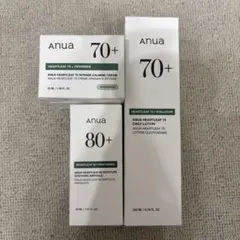 新品未使用◎アヌア Anua ドクダミ スキンケア 乳液 美容液 クリーム