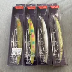 スミス.ハルカ.145S.color#11/#32/#35/#36/#37 - メルカリ