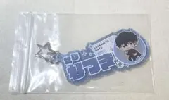 勢羽夏生 キャラクターグッズ