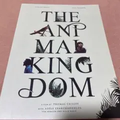 Item thumbnail for item fc61ce06-abb6-48a6-b3de-46ffb70da08e