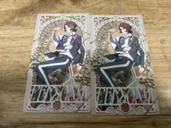 ペルソナ タロット風カードコレクション 周防達哉